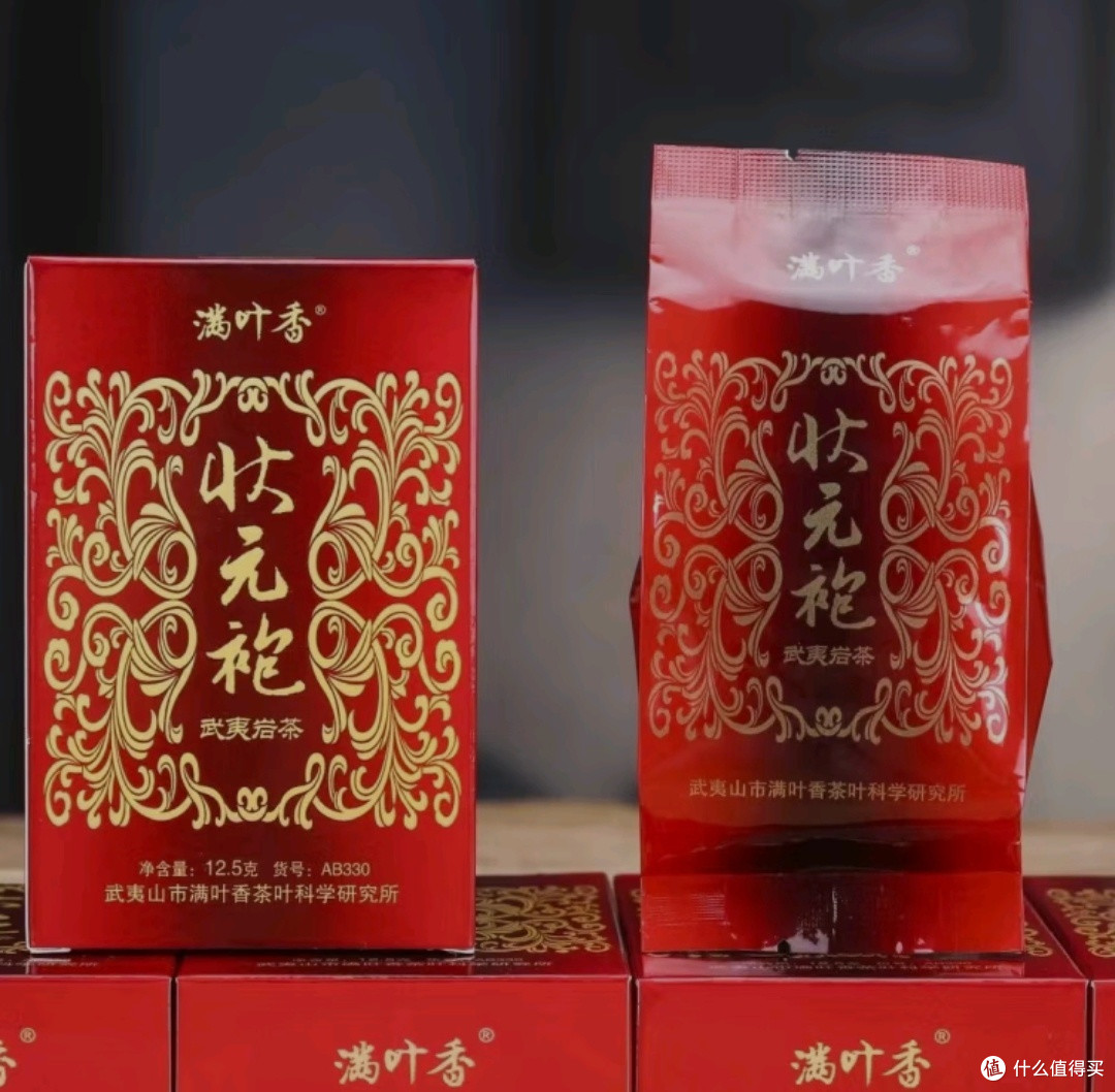 有人说喝茶的最后,都是岩茶和普洱,岩茶向来都没有便宜的