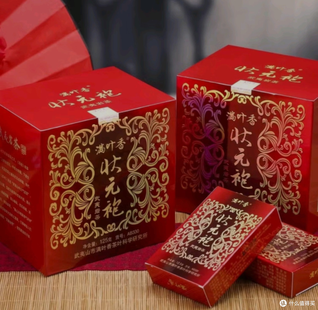 有人说喝茶的最后,都是岩茶和普洱,岩茶向来都没有便宜的