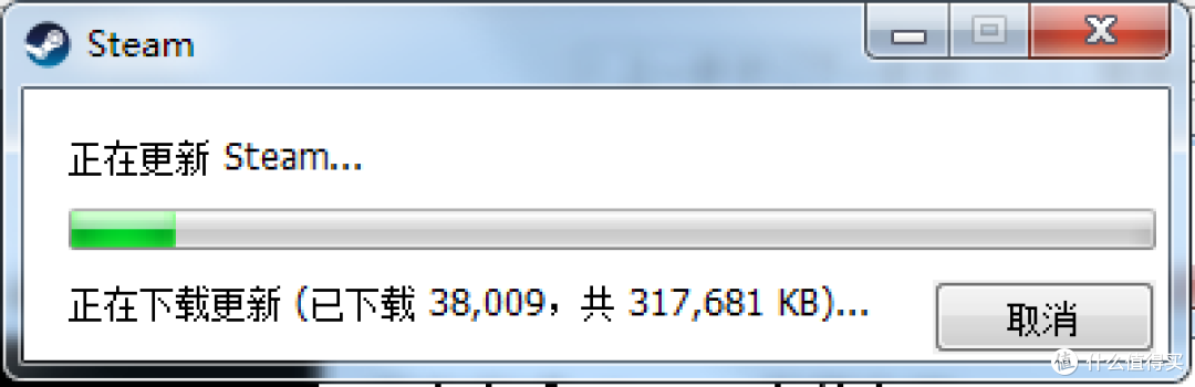 【图吧小白教程】2025年在WIN7下安装STEAM