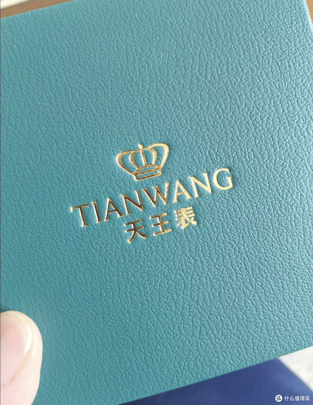 时尚之选!天王表引领潮流