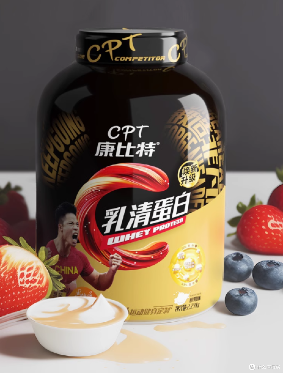 康比特乳清蛋白粉5磅健身增健肌粉男女炽金乳清蛋白质营养粉