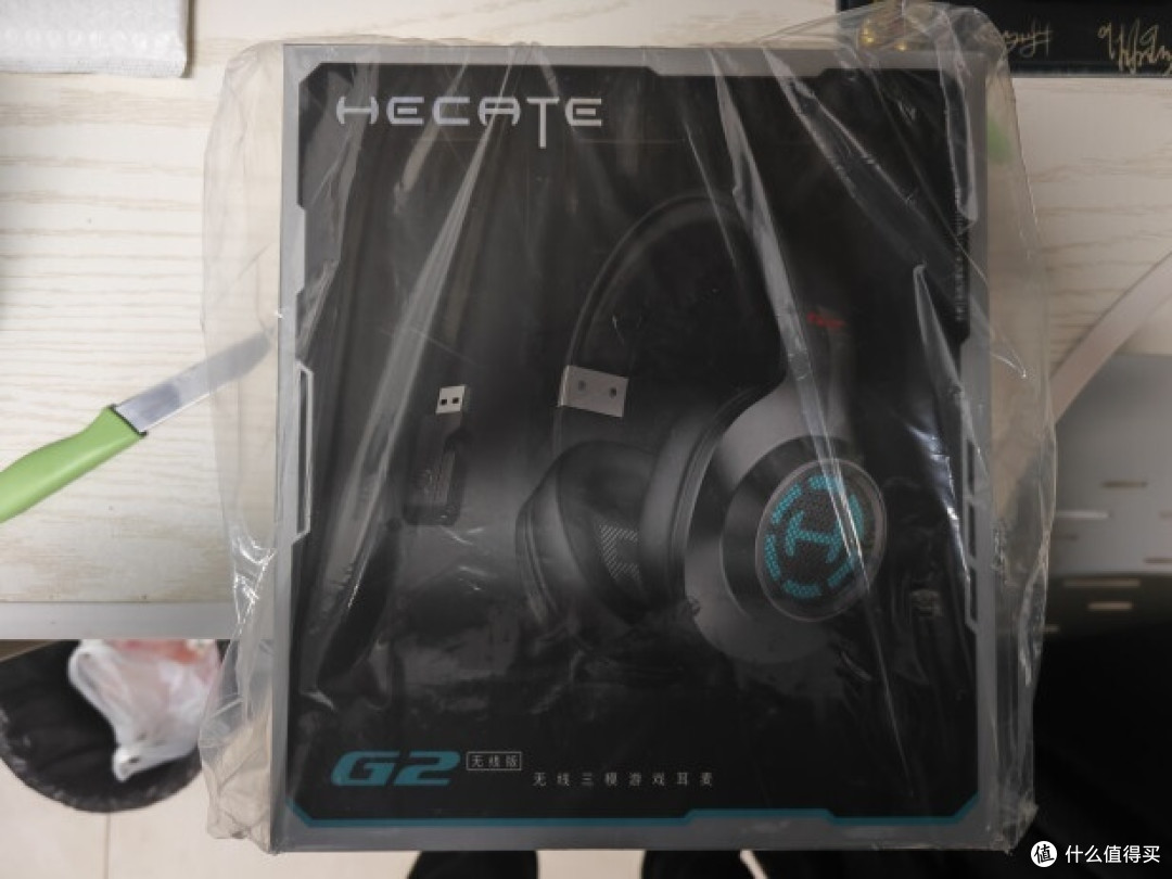 超值好物!漫步者HECATE G2无线版耳机🎮