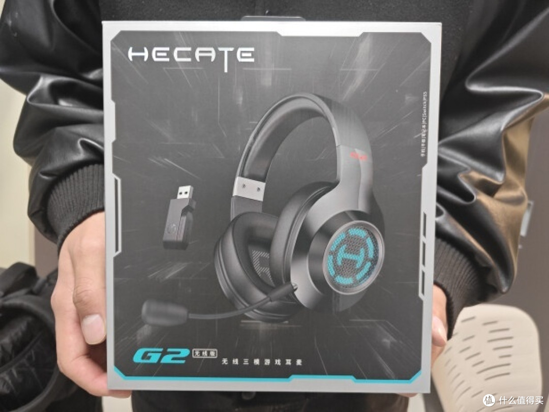 超值好物!漫步者HECATE G2无线版耳机🎮