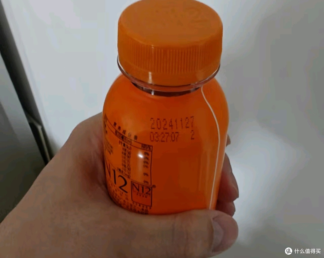 「N12陈皮菊花茶：0蔗糖0脂低卡，健康年货新选择」🎁

