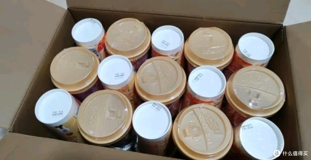 🎁优乐美年货礼盒,甜蜜滋味迎新春!🥤