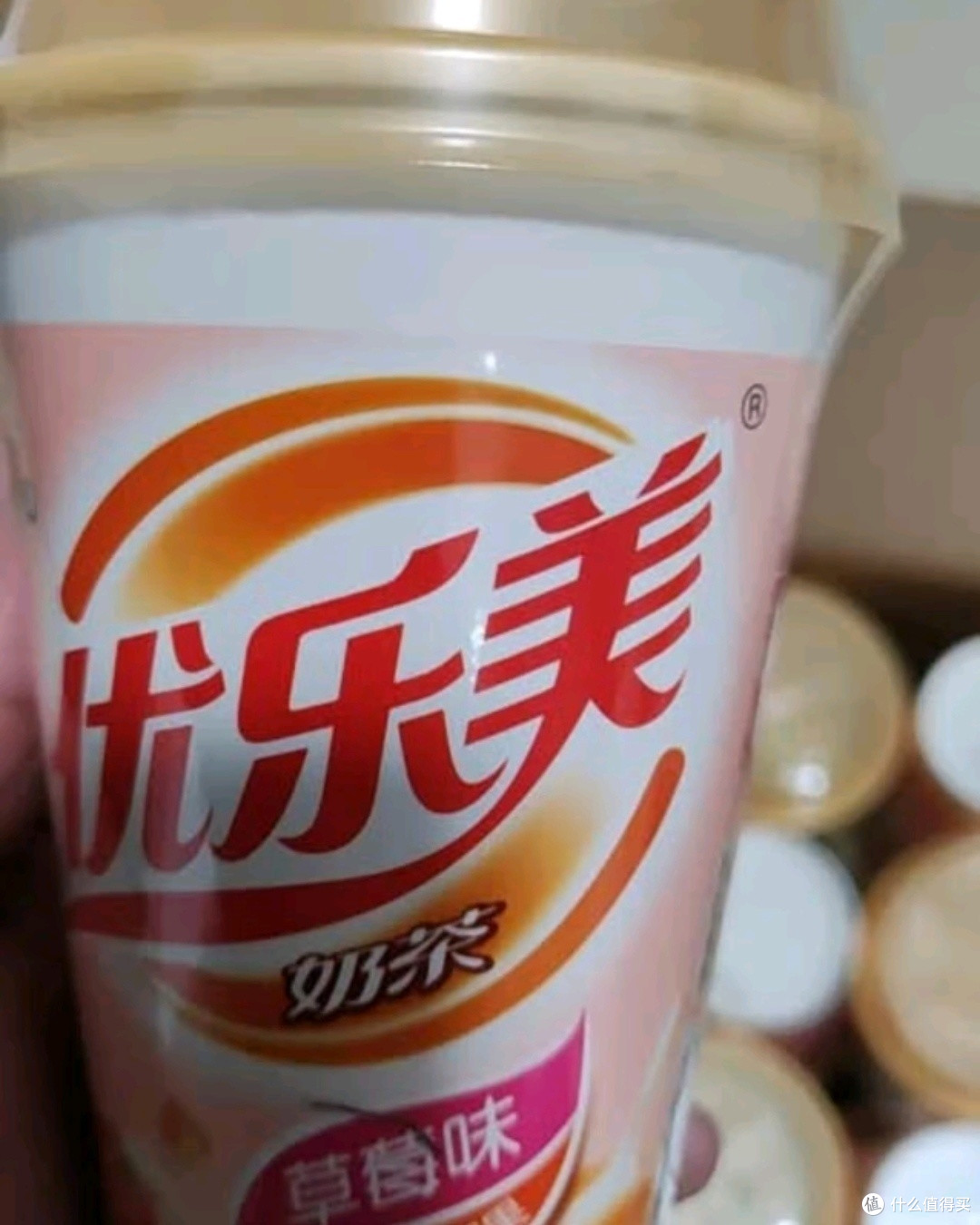 🎁优乐美年货礼盒,甜蜜滋味迎新春!🥤