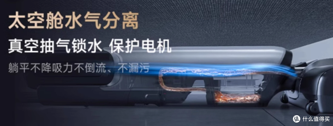 懒人必备！用过MOVA X40 Pro才知道，地面清洁也能如此省心