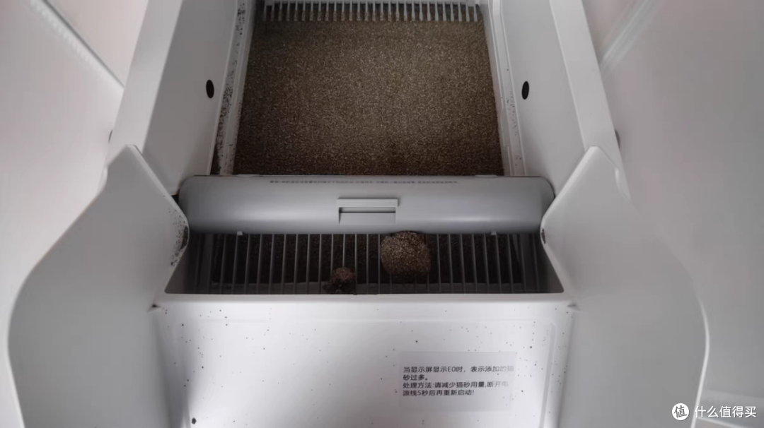 年度养猫好物:CEWEY 自动猫砂盆使用体验分享
