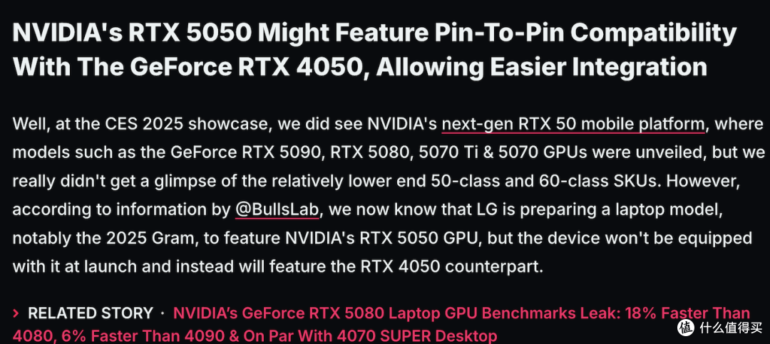笔记本RTX 5050甜品显卡爆料，下代轻薄游戏本要发力了？