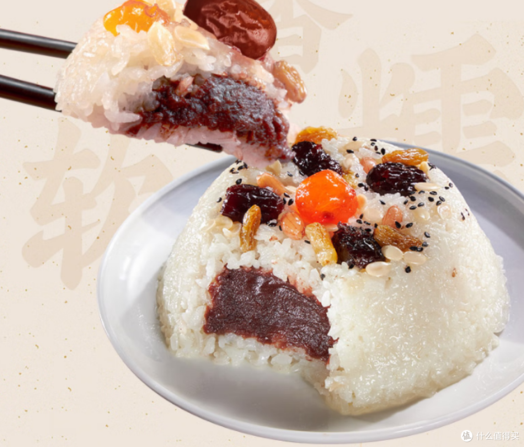 甜甜蜜蜜的年夜饭美食——八宝饭