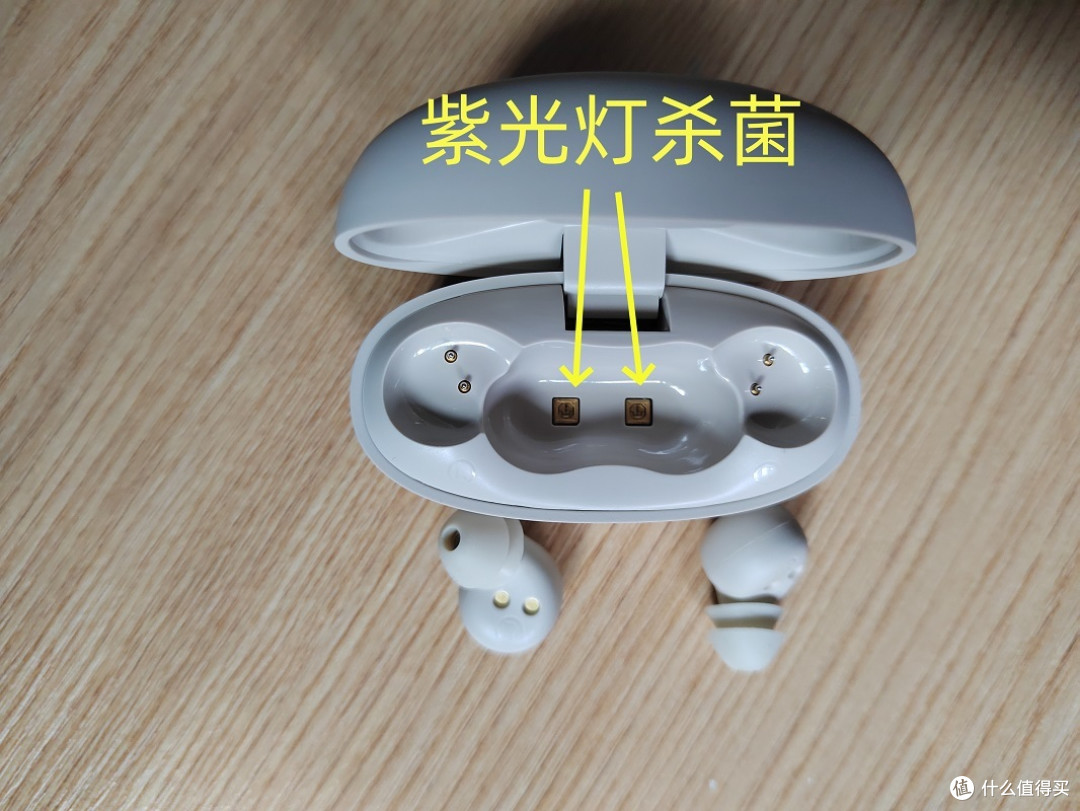 为助眠而生的耳机:wedoking sleep3睡眠耳机体验