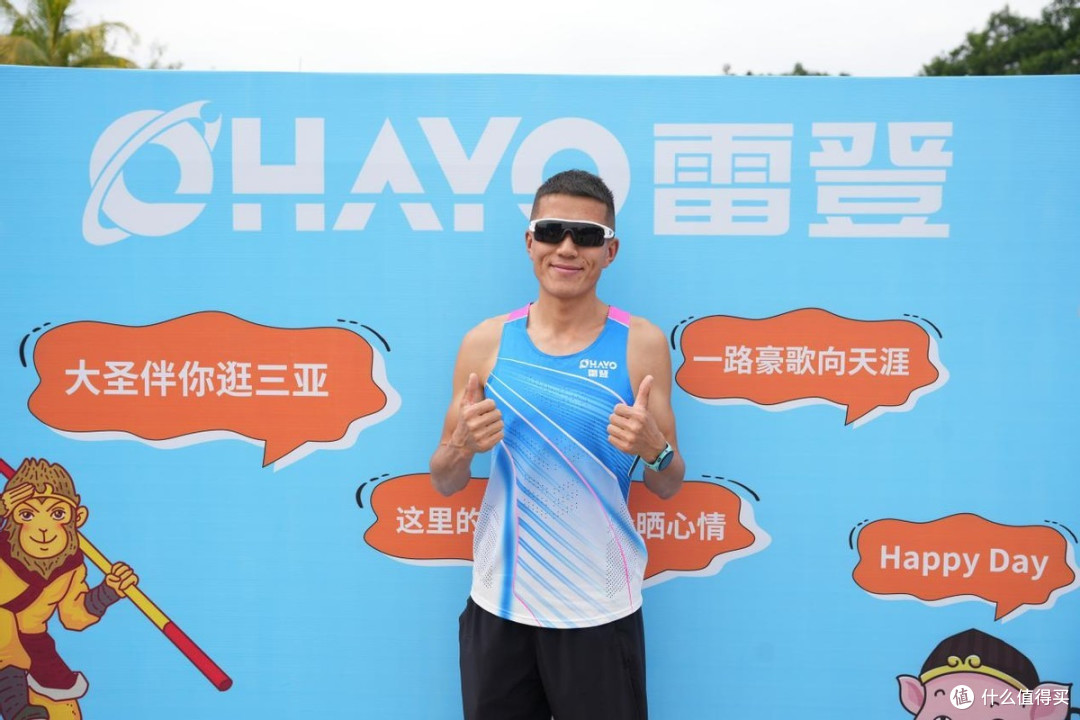 雷登i11运动耳机:奏响三亚马拉松乐章,助力跑者“乐”跑无忧