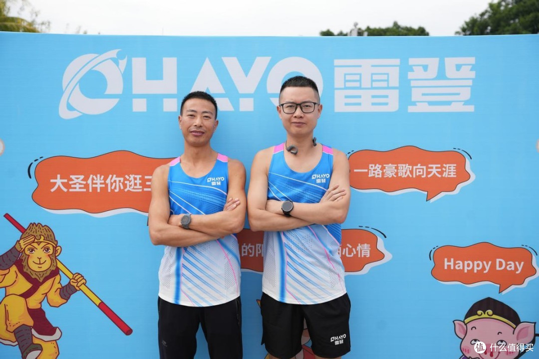 雷登i11运动耳机:奏响三亚马拉松乐章,助力跑者“乐”跑无忧