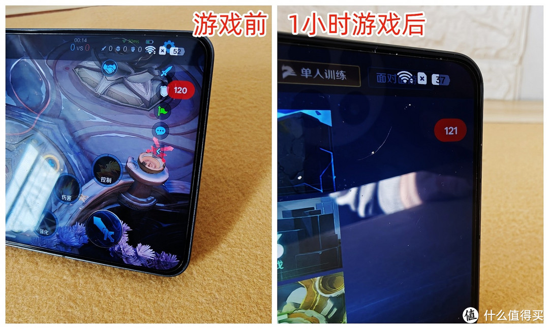 上手一加Ace5 Pro：游戏玩家必选的性能旗舰