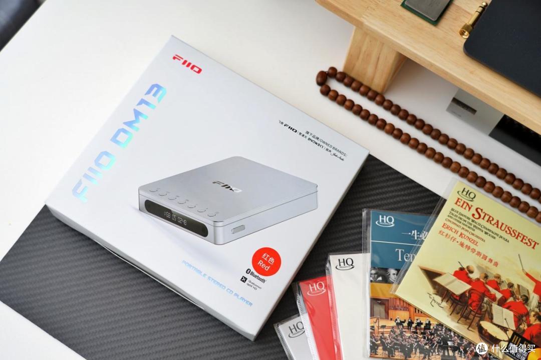 不只玩得是情怀、更是对音乐的爱好:FiiO飞傲DM13便携CD机分享