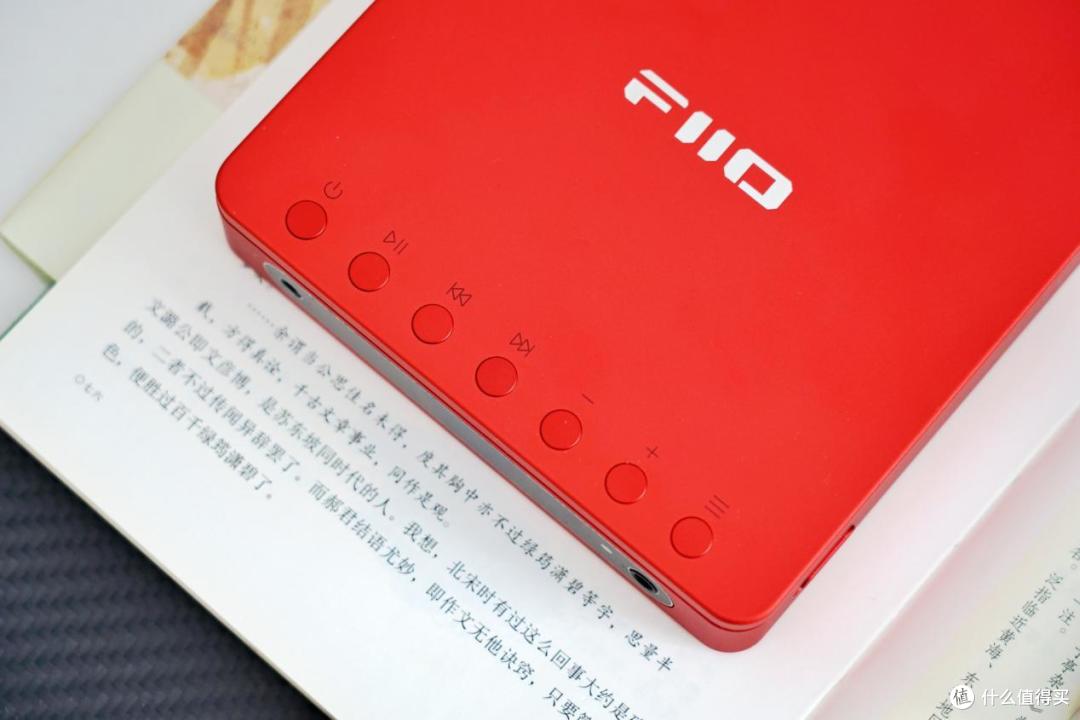 不只玩得是情怀、更是对音乐的爱好:FiiO飞傲DM13便携CD机分享
