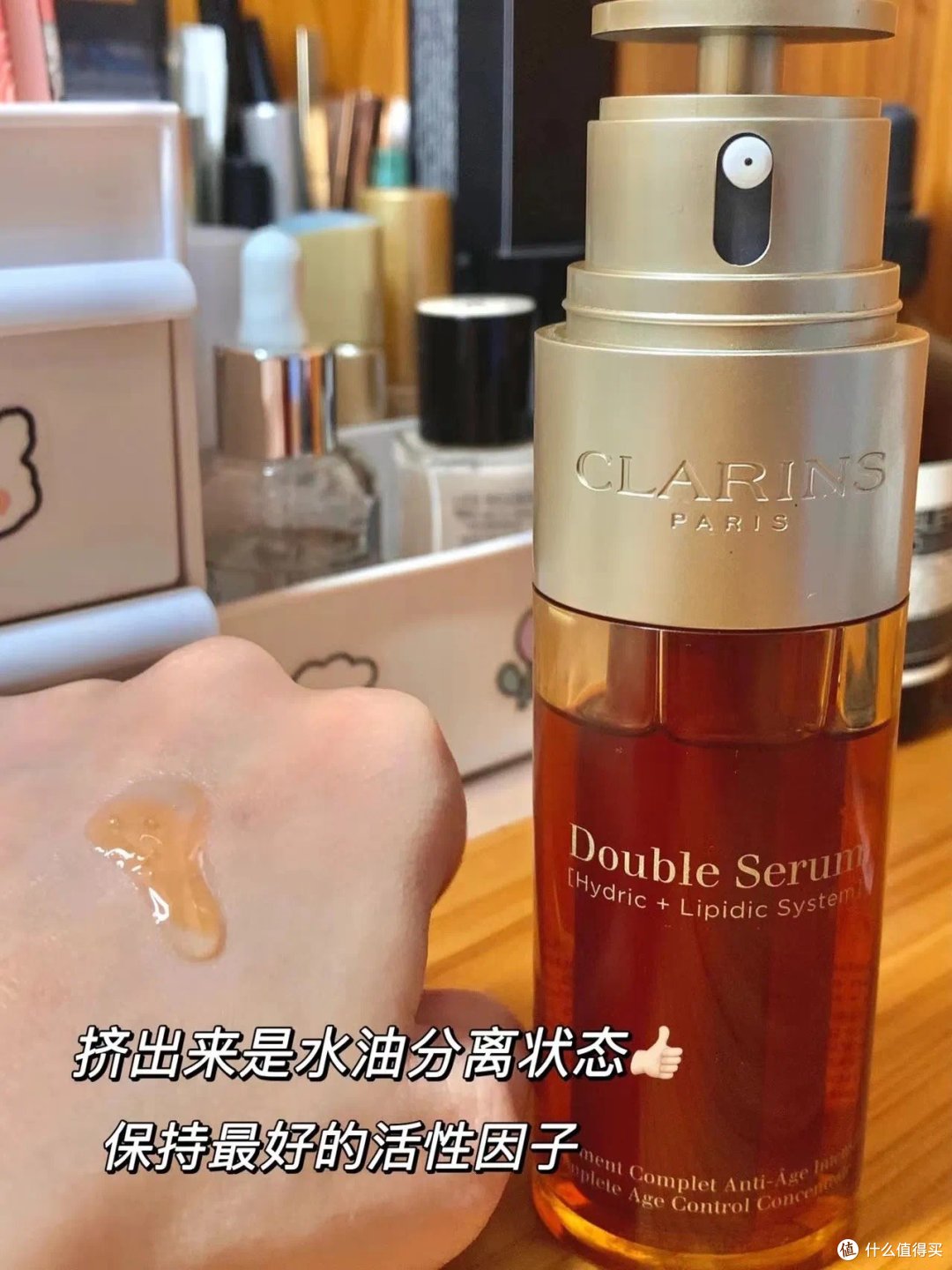 娇韵诗双萃精华:补水补油两不误