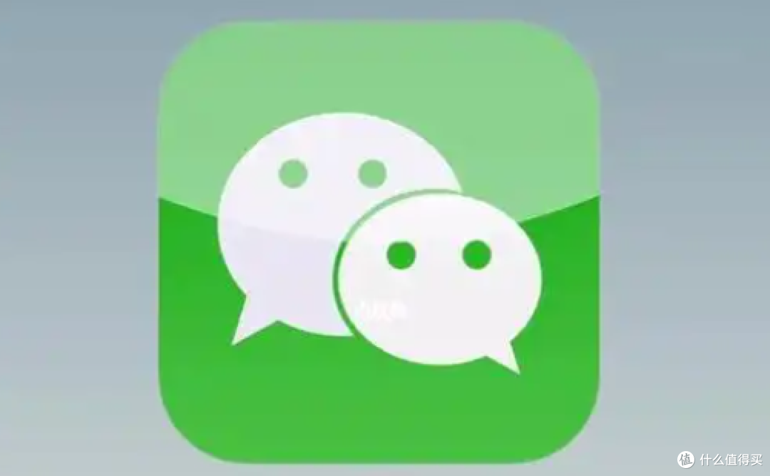 微信推出语音消息倍速播放功能,提升用户体验