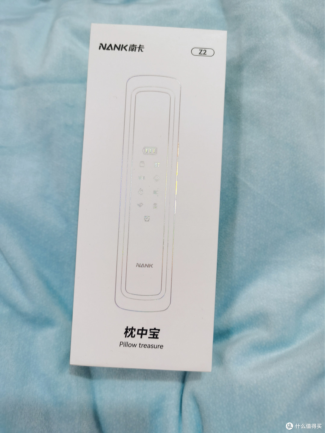 南卡枕中宝，我的睡眠救星，让我夜夜好眠