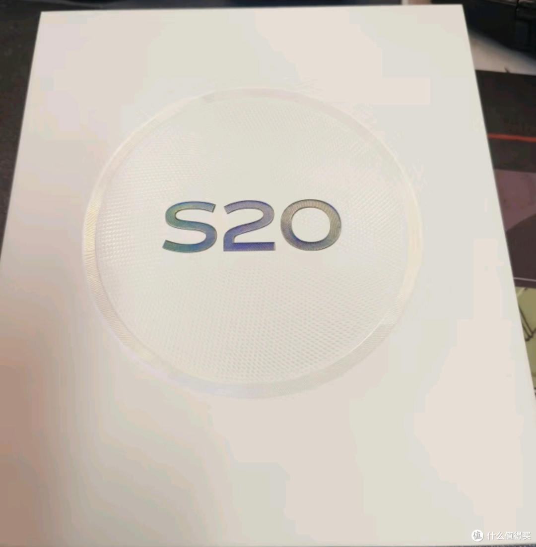 在2000元档手机中,vivo S20手机也很内卷