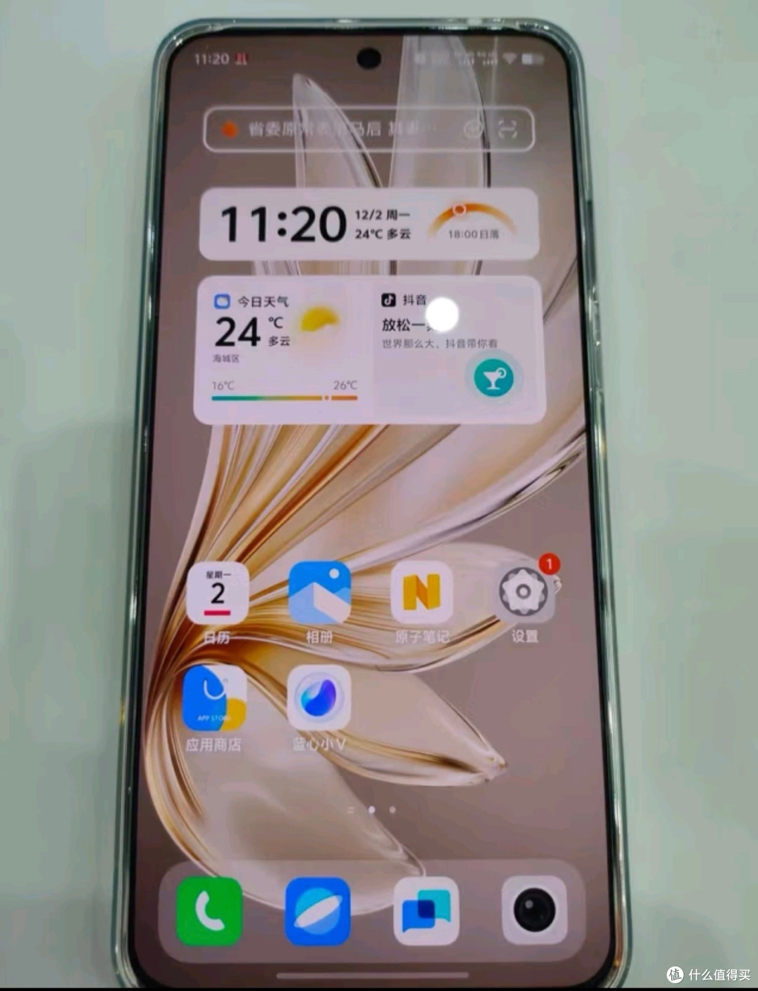在2000元档手机中，vivo S20手机也很内卷