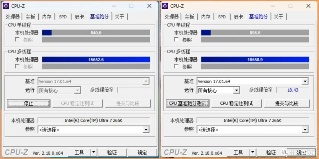 优雅白色设计,灯效炫酷无敌--乔思伯TH-360水冷散热器评测