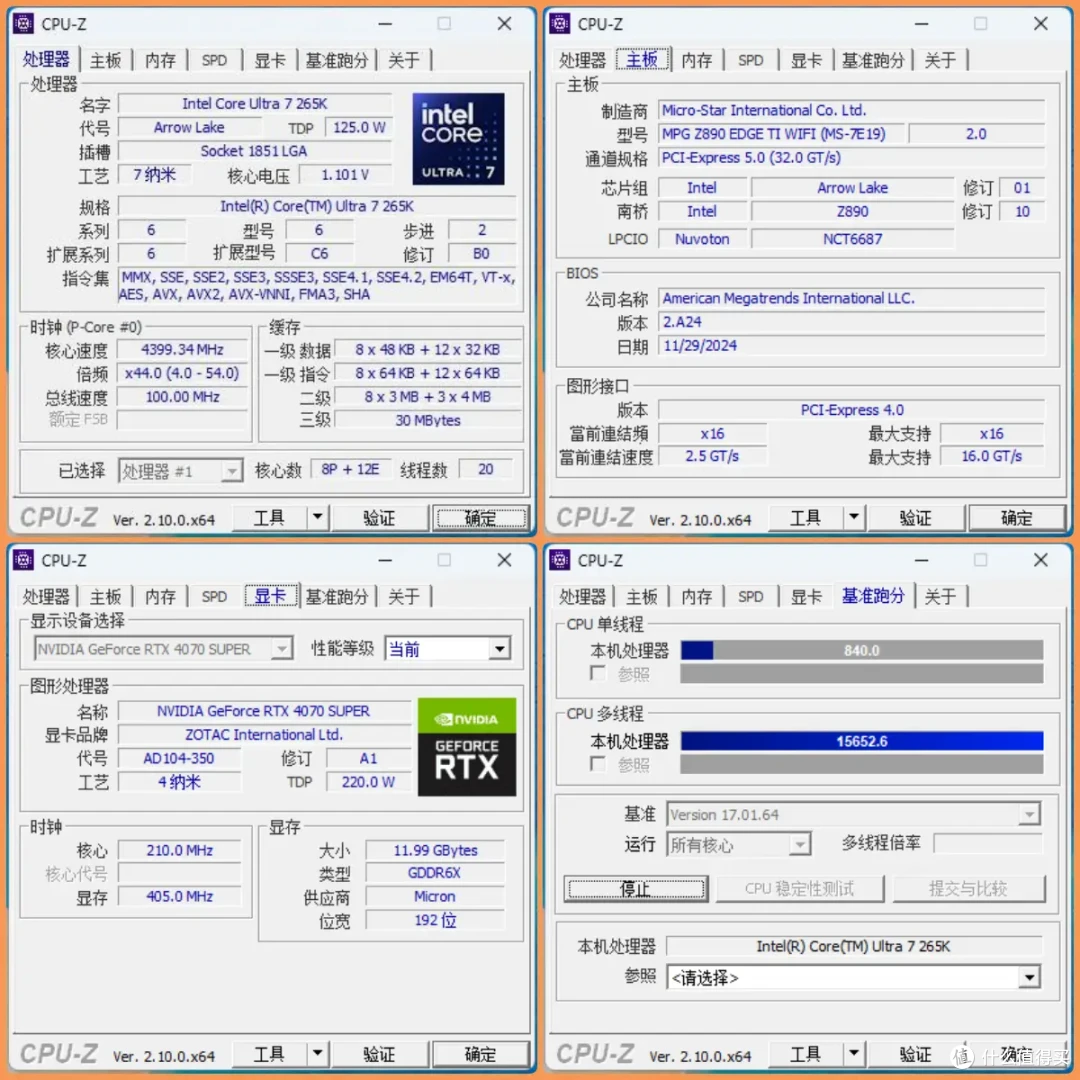 优雅白色设计,灯效炫酷无敌--乔思伯TH-360水冷散热器评测