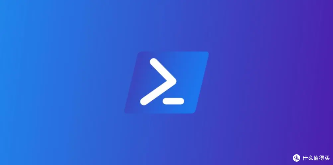PowerShell系列(一):PowerShell介绍和cmd命令行的区别