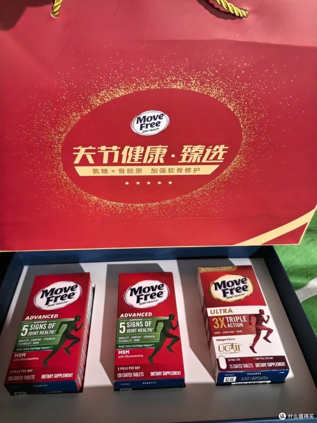 春节送益节，健康常相伴