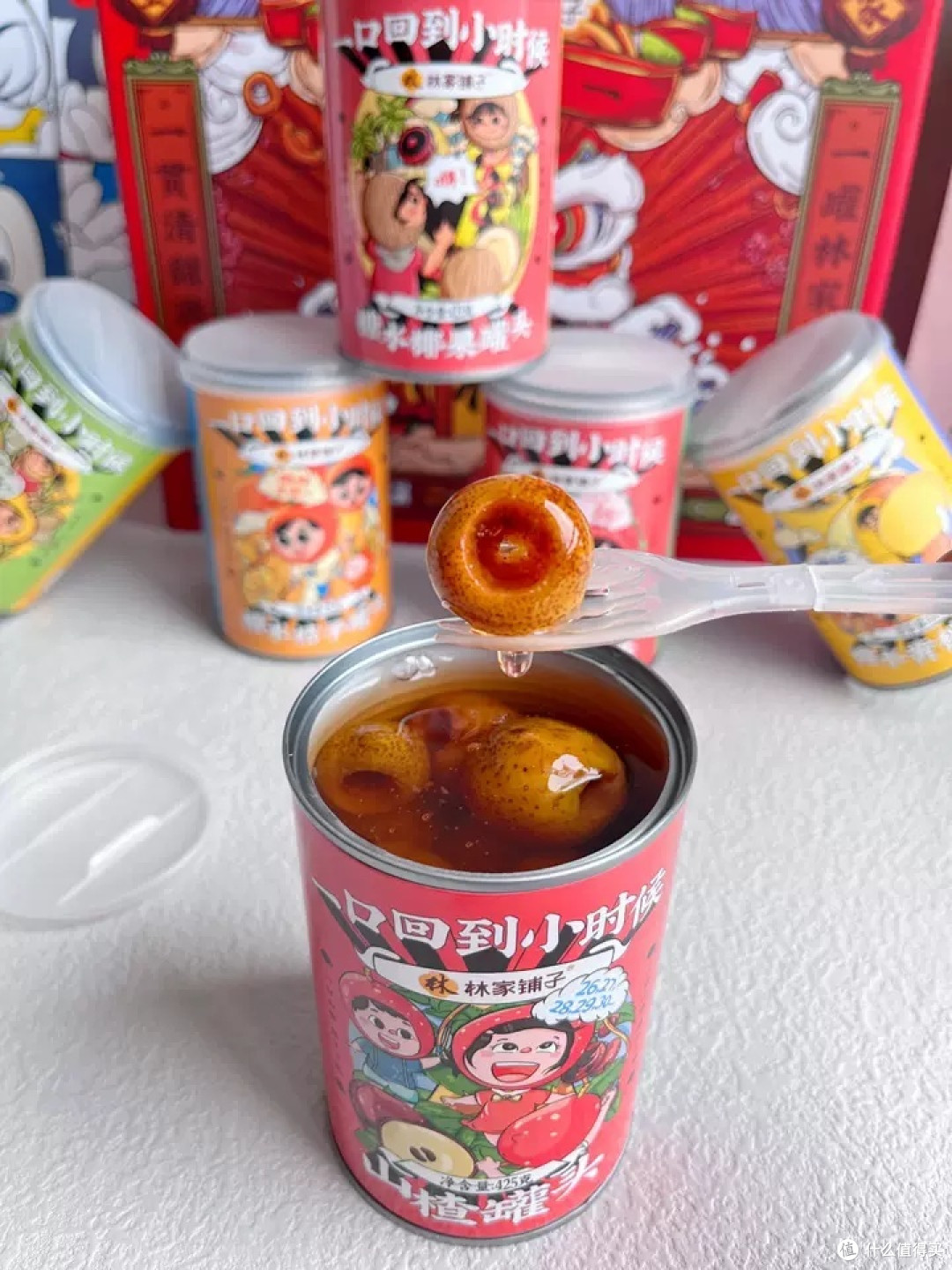 新年新气象,送礼就要送甜蜜!林家铺子新年礼盒,让你的年味更“罐”头!