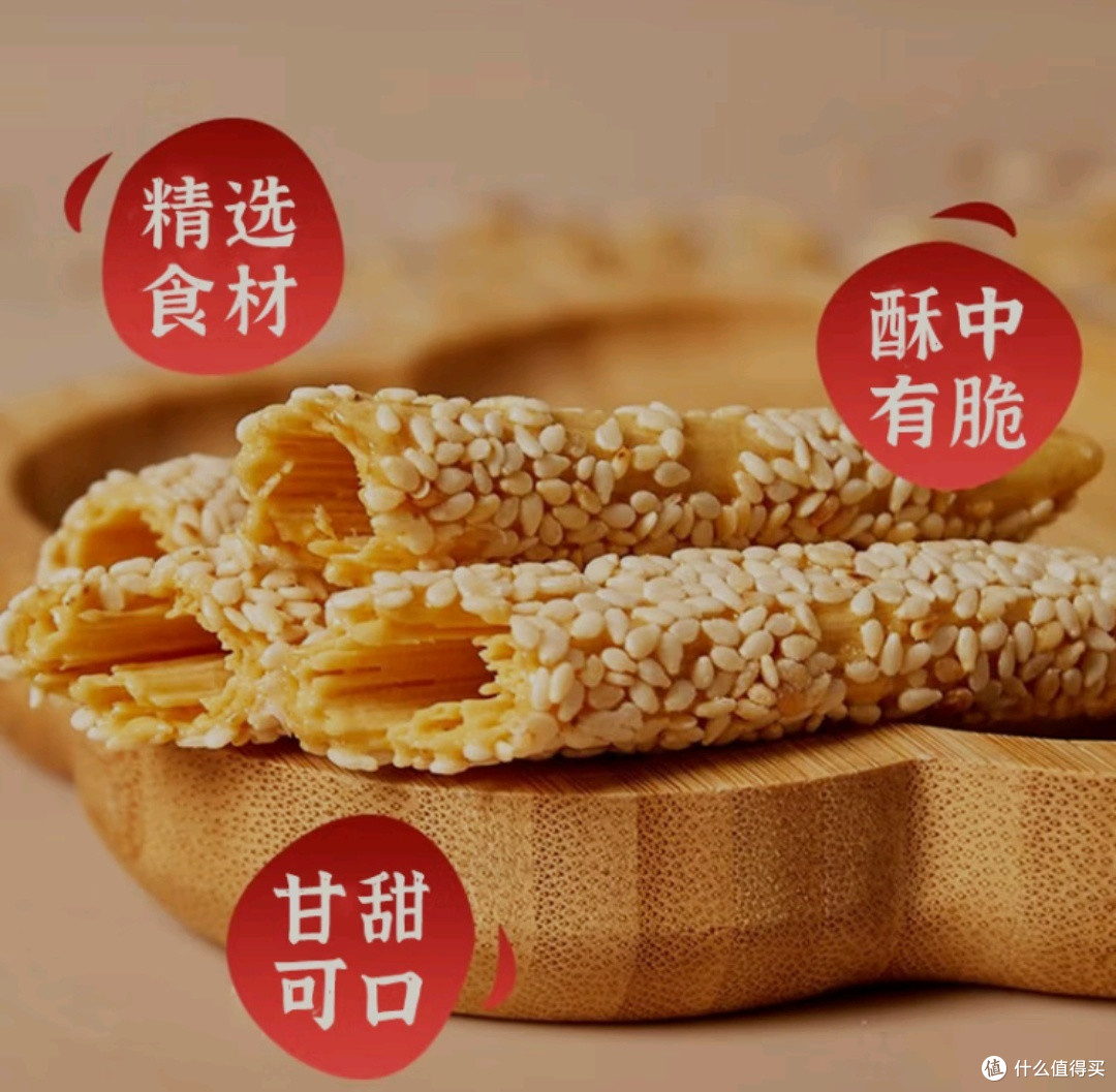 快过年的时候才有的东西,麦芽糖的两种表现方式