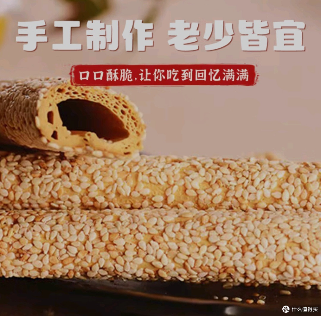 快过年的时候才有的东西,麦芽糖的两种表现方式