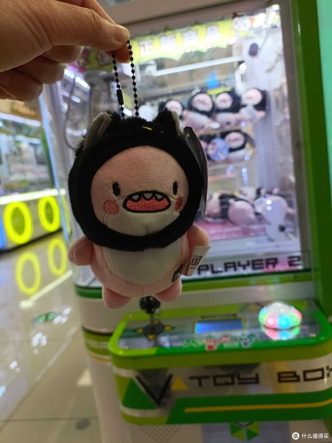 翘班抓娃娃之旅