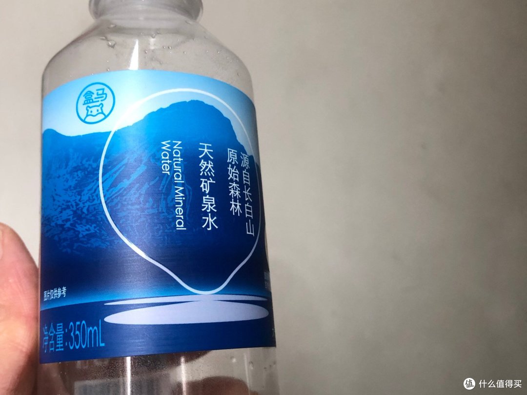 长白山的优质水