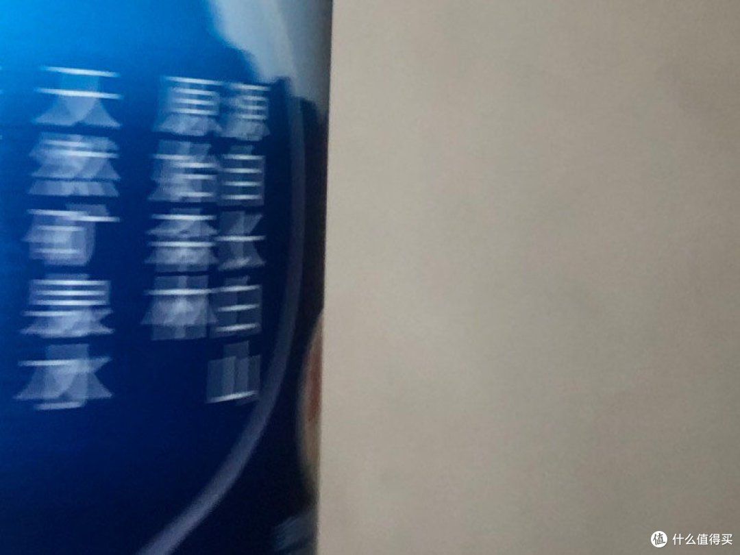 长白山的优质水