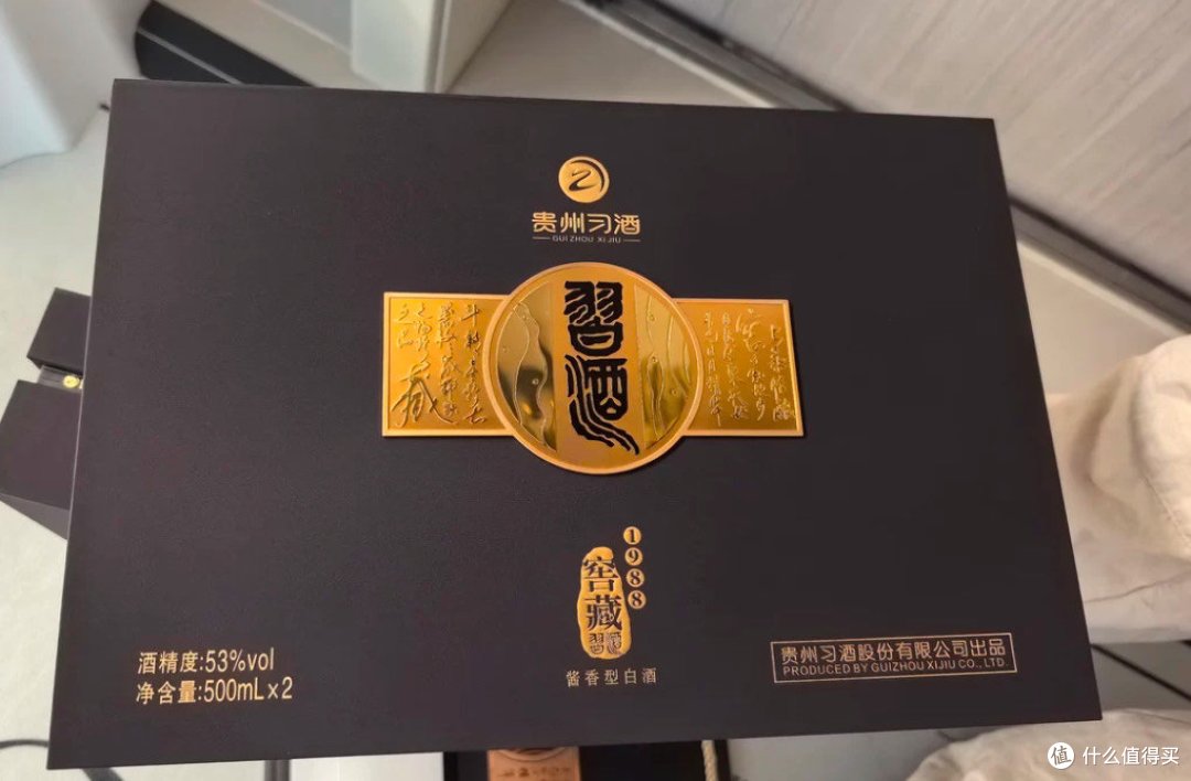 白酒送礼也要经典款!习酒窖藏1988酱香型值得信赖