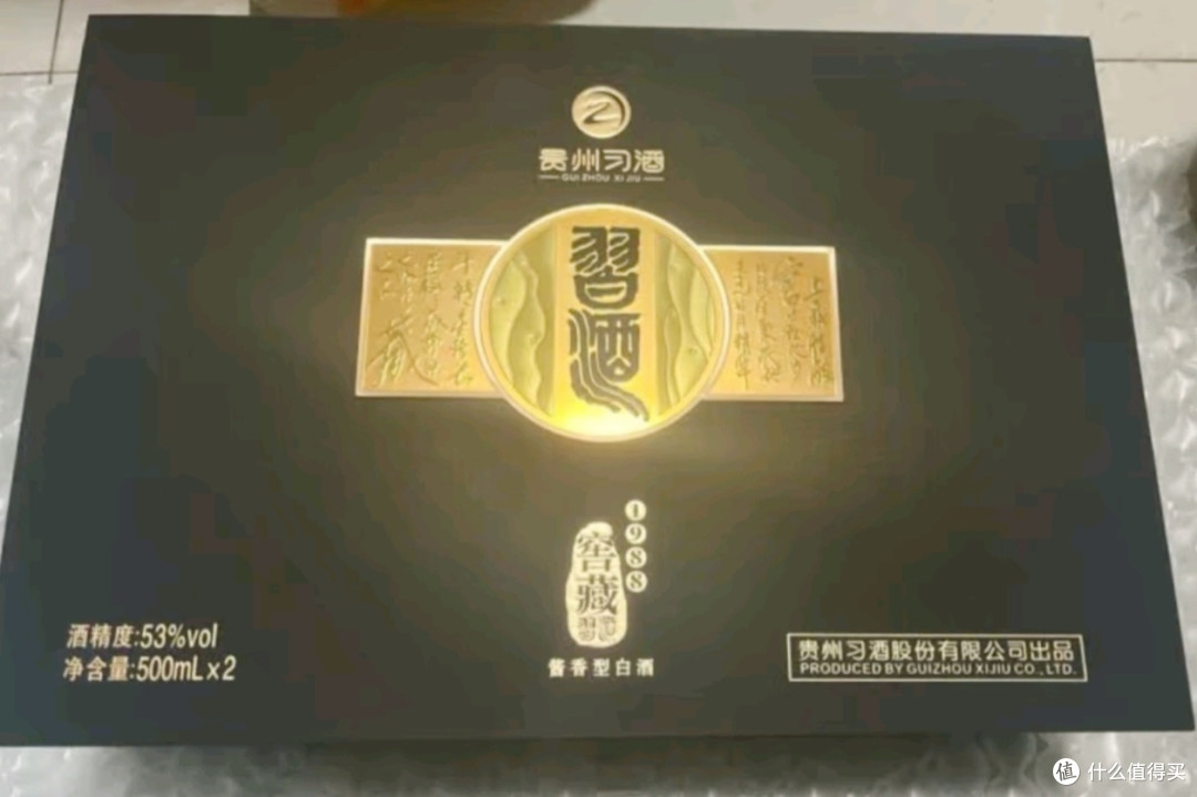 习酒窖藏 1988：过年送礼的绝佳之选