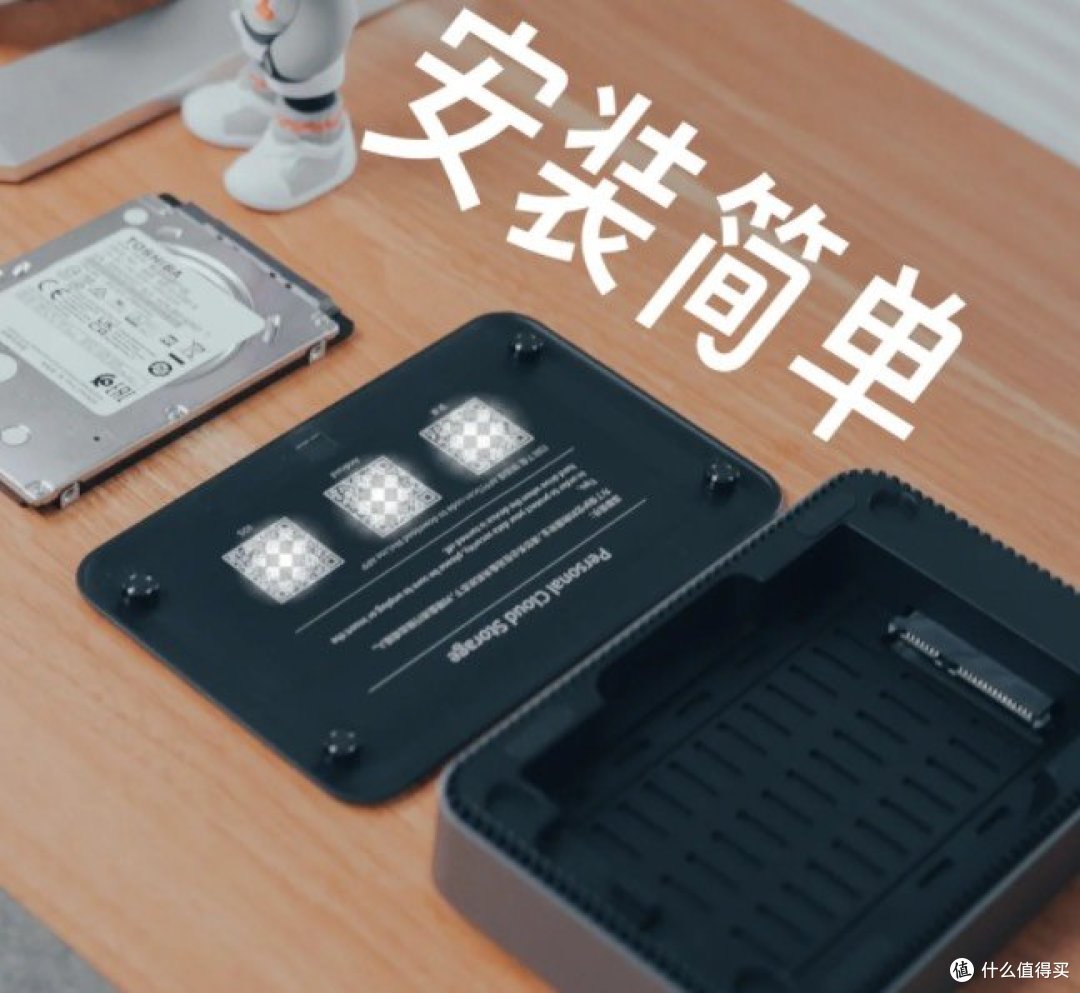 光荣退役的轻NAS,下一台该选?