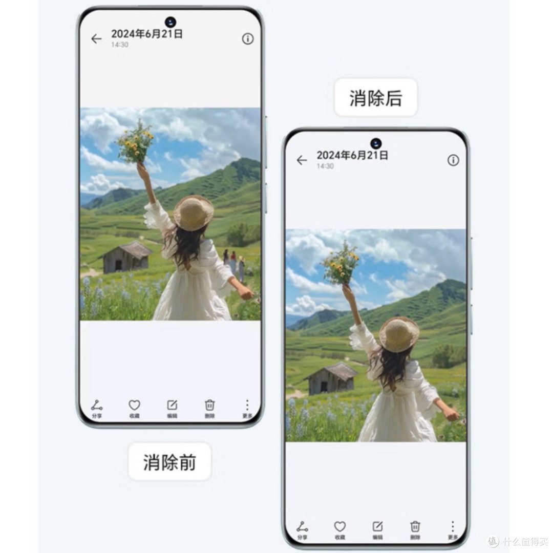 荣耀200：畅享极致体验的性价比之选