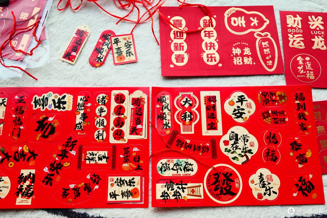 推荐｜几块钱好物硬控年味，过年氛围必须passion！