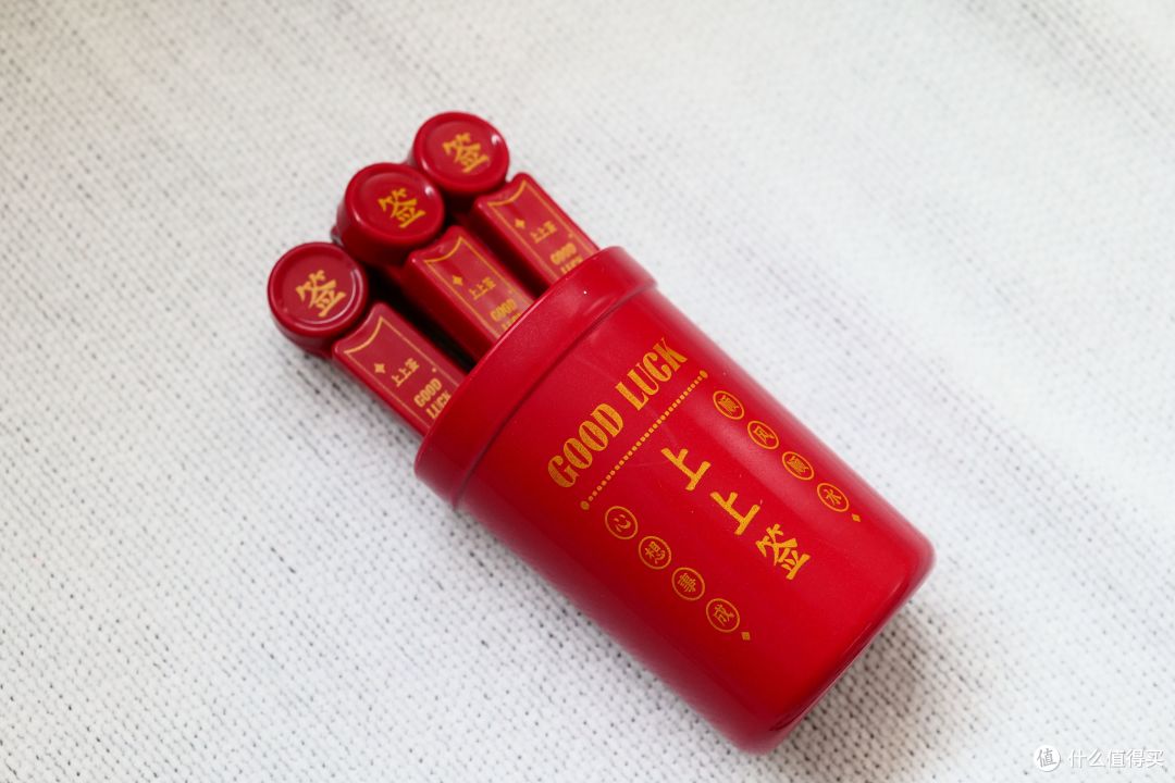 推荐｜几块钱好物硬控年味，过年氛围必须passion！