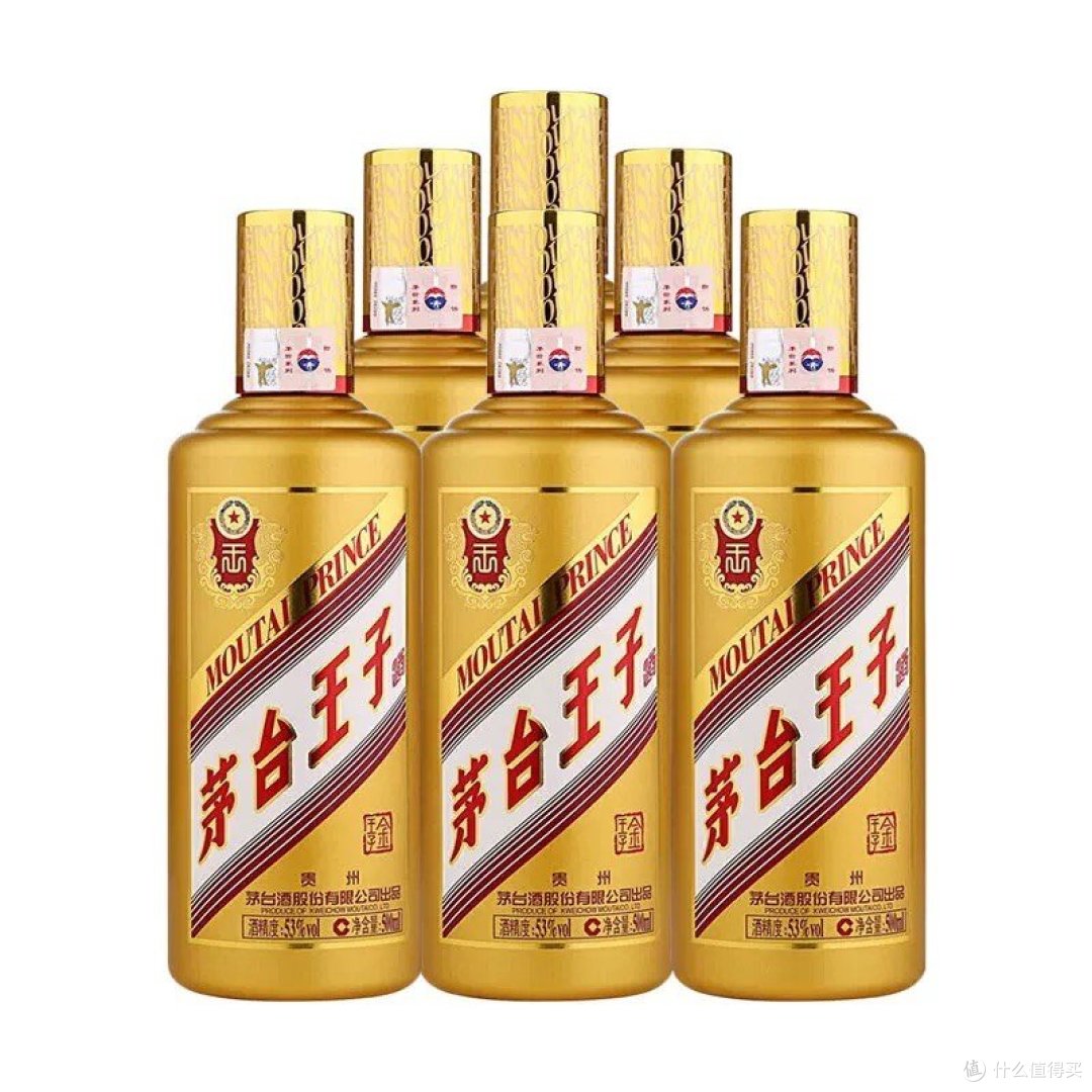 王子1