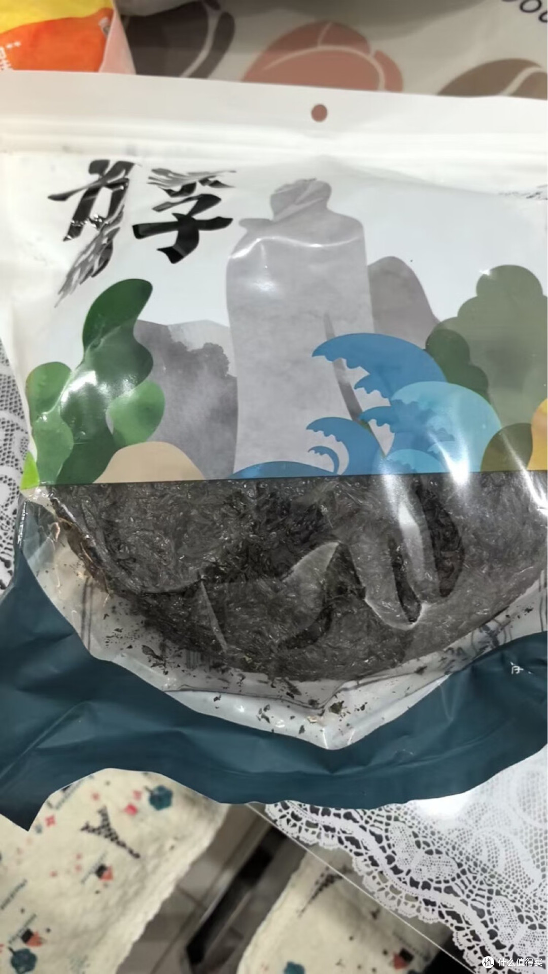 船歌水饺