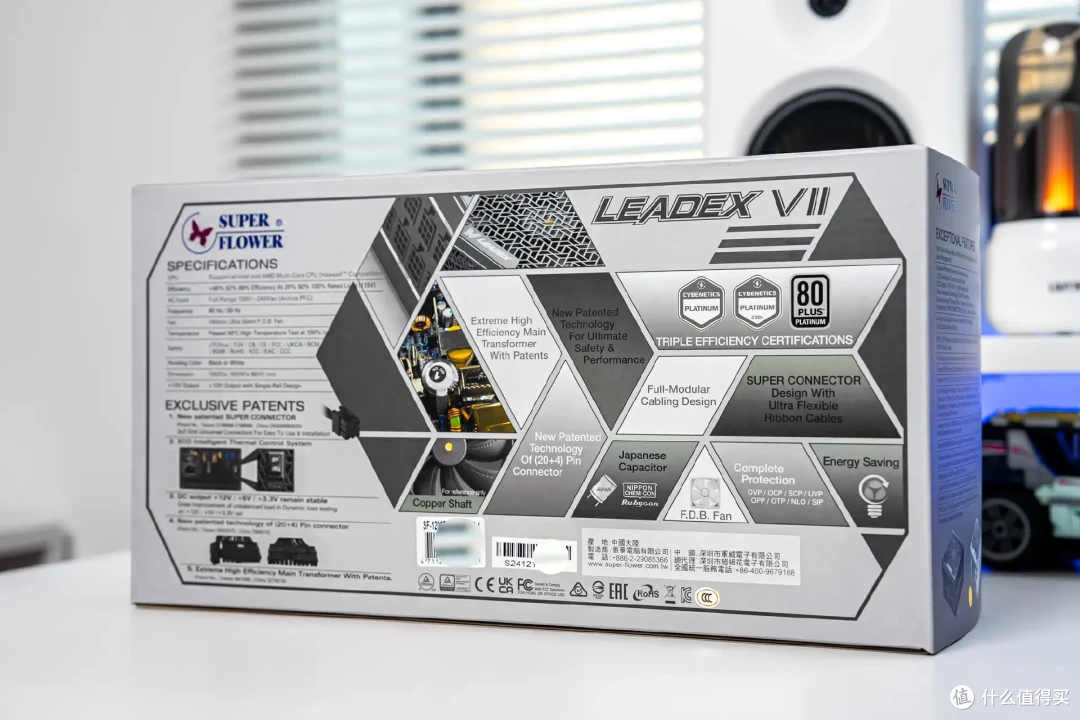 Ready for RTX 5090,振华LEADEX VII P1200W白金电源开箱