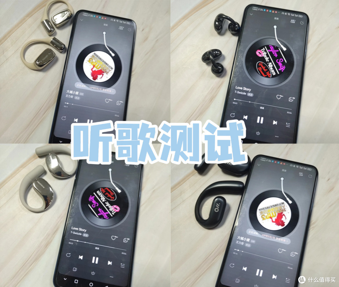 开放式耳机推荐全攻略：2025年运动必备开放式耳机品牌排行！