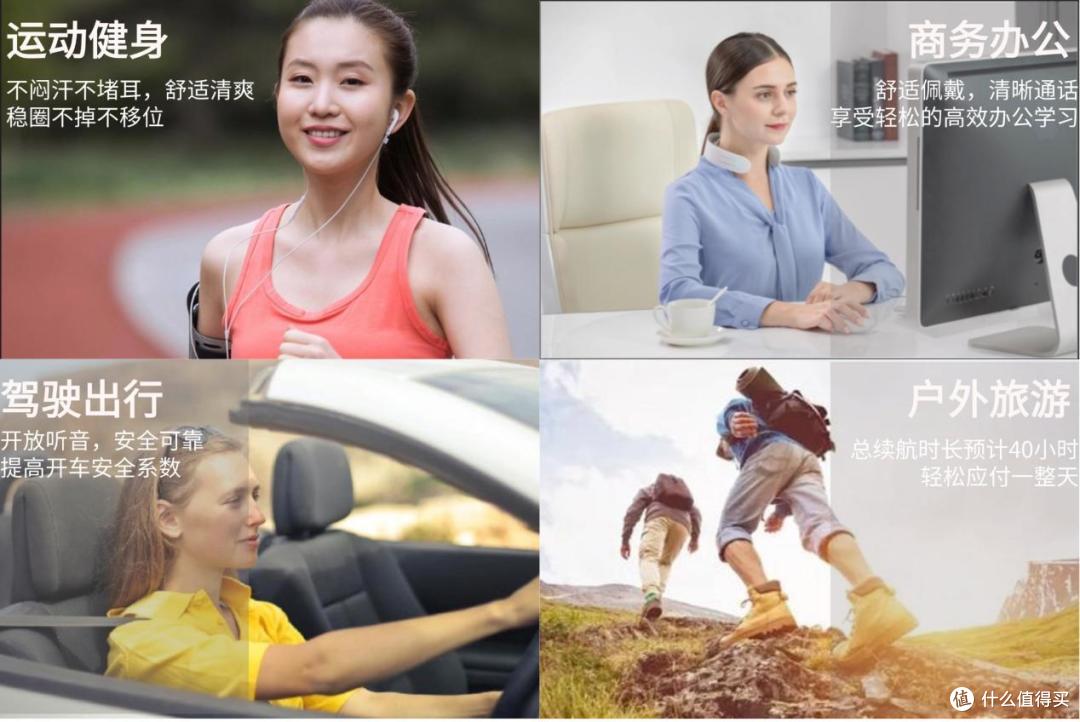 开放式耳机推荐全攻略：2025年运动必备开放式耳机品牌排行！