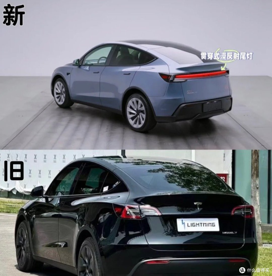 特斯拉Model Y焕新版抉择 | 新or旧🤔