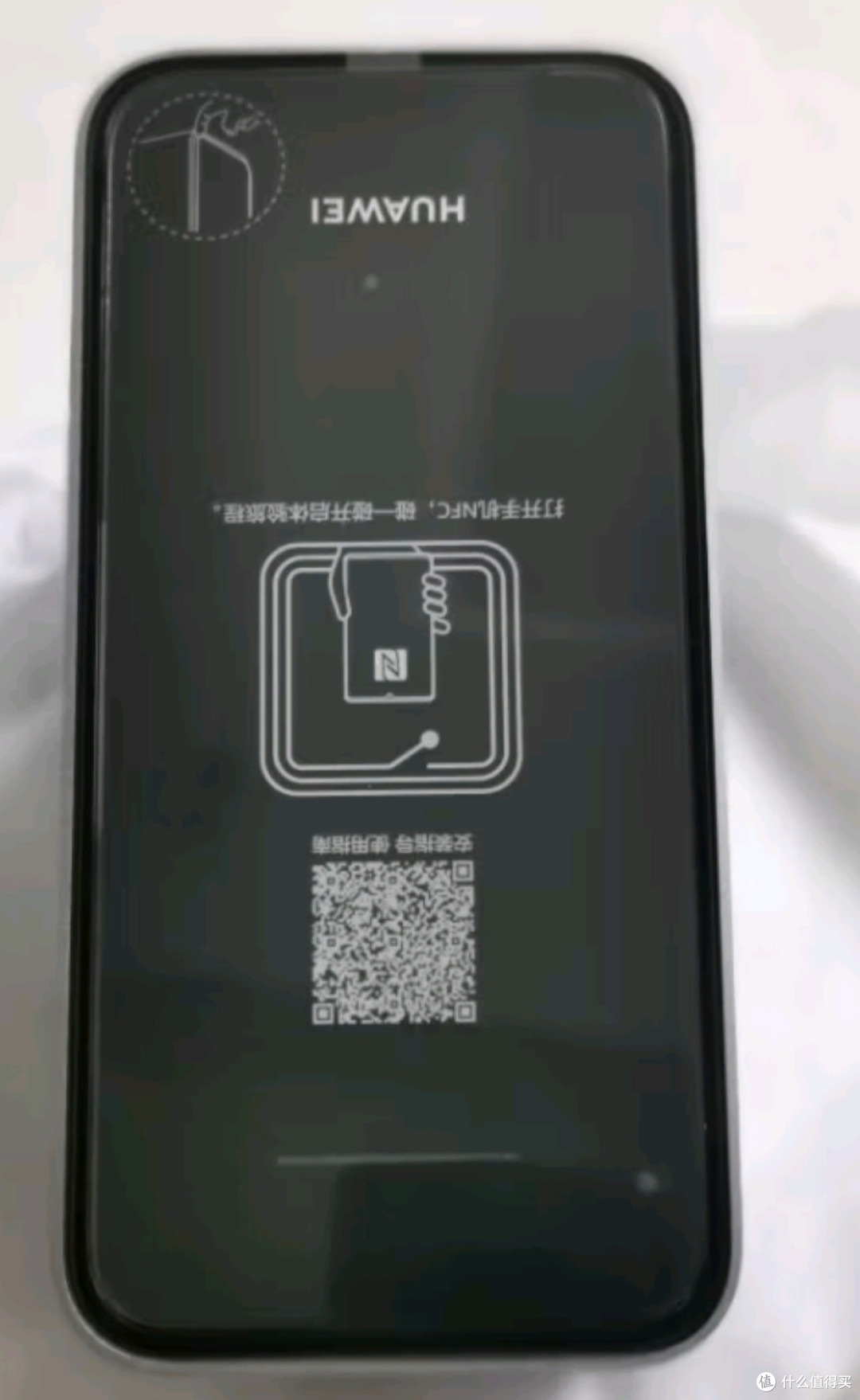华为家庭存储无盘版 Mate 70手机一碰扩容 双盘位nas网络存储器