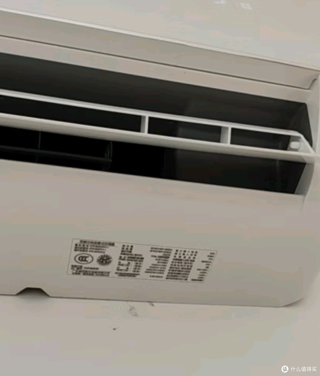 美的(Midea)空调挂机 1.5匹冷静星III新一级能效高温除菌