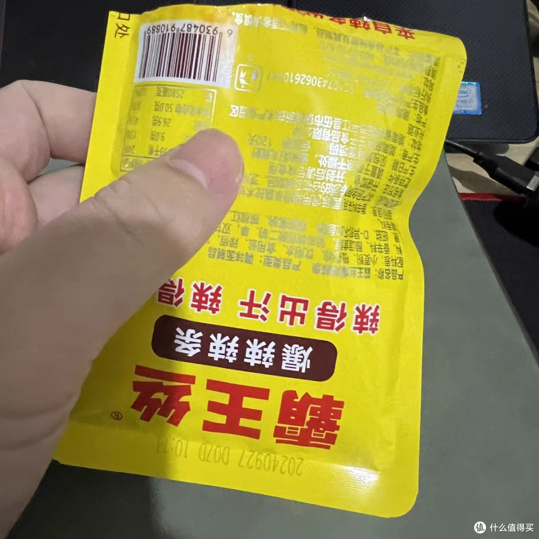 霸王丝辣条：年货里的热辣狂欢，一口点燃新年激情